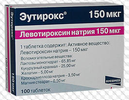 синтетические препараты