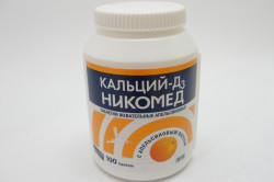 Кальций Д3 Никомед
